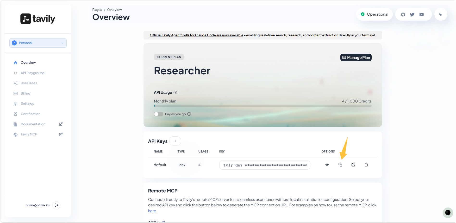 Tavily Overview